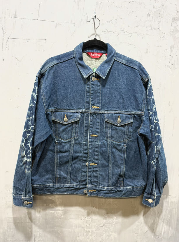 Supreme Shibori denim trucker jacket