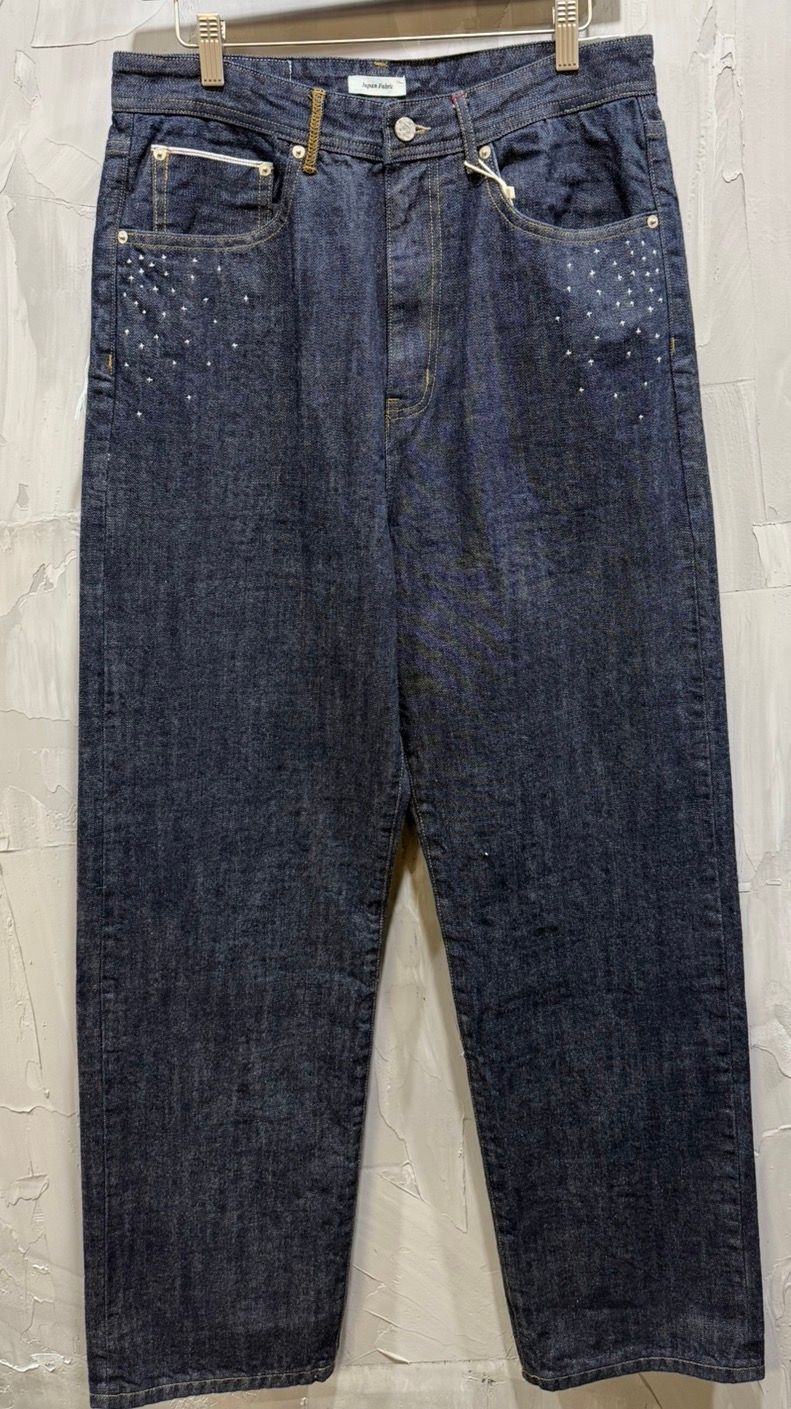 Stella Sashiko Raw Denim Jeans