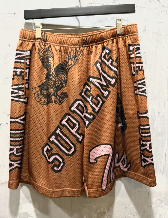 Supreme Varsity Mesh Short 'Rust'