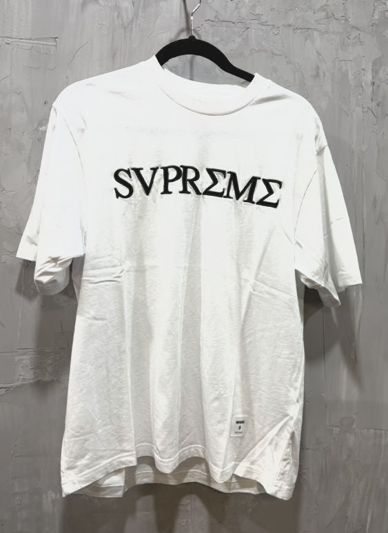 Supreme Greek S/S Top (White)