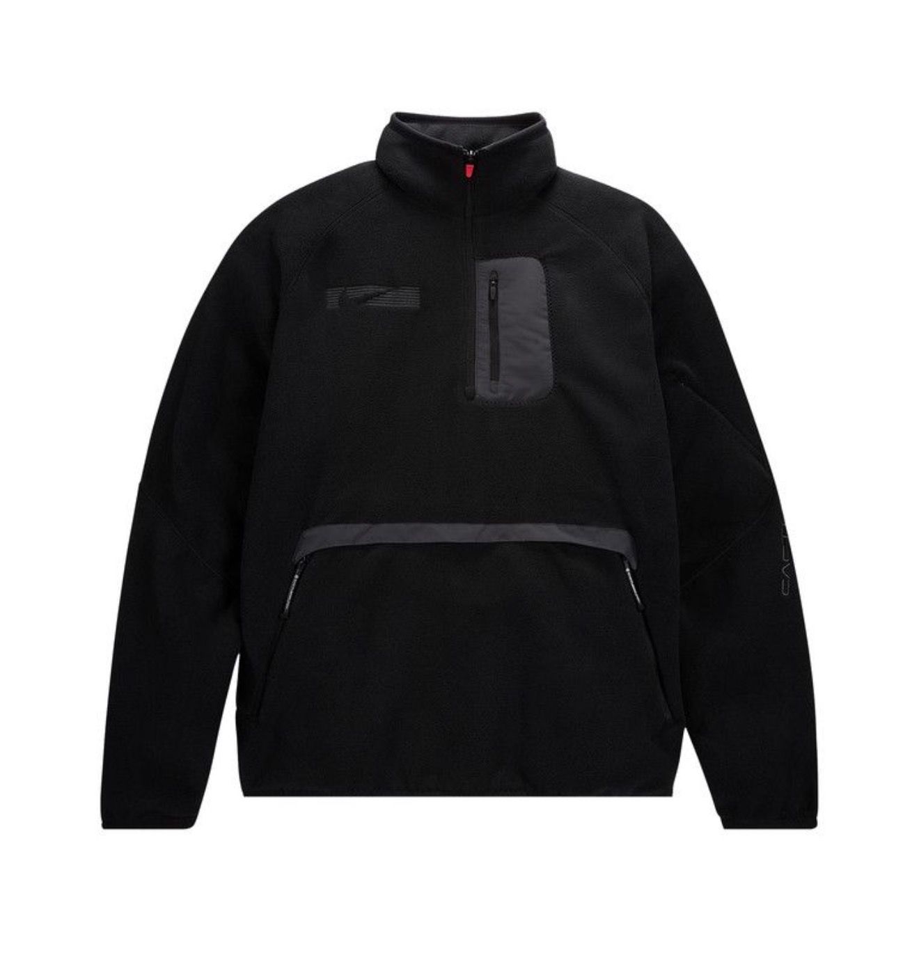 Cactus Jack by Travis Scott x Nike NRG BH Quarter Zip black