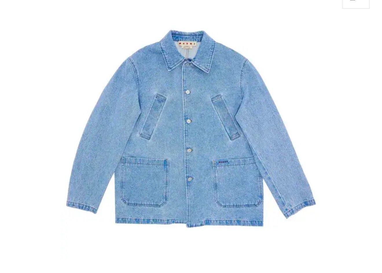 MARNI  Coated Denim Jacket