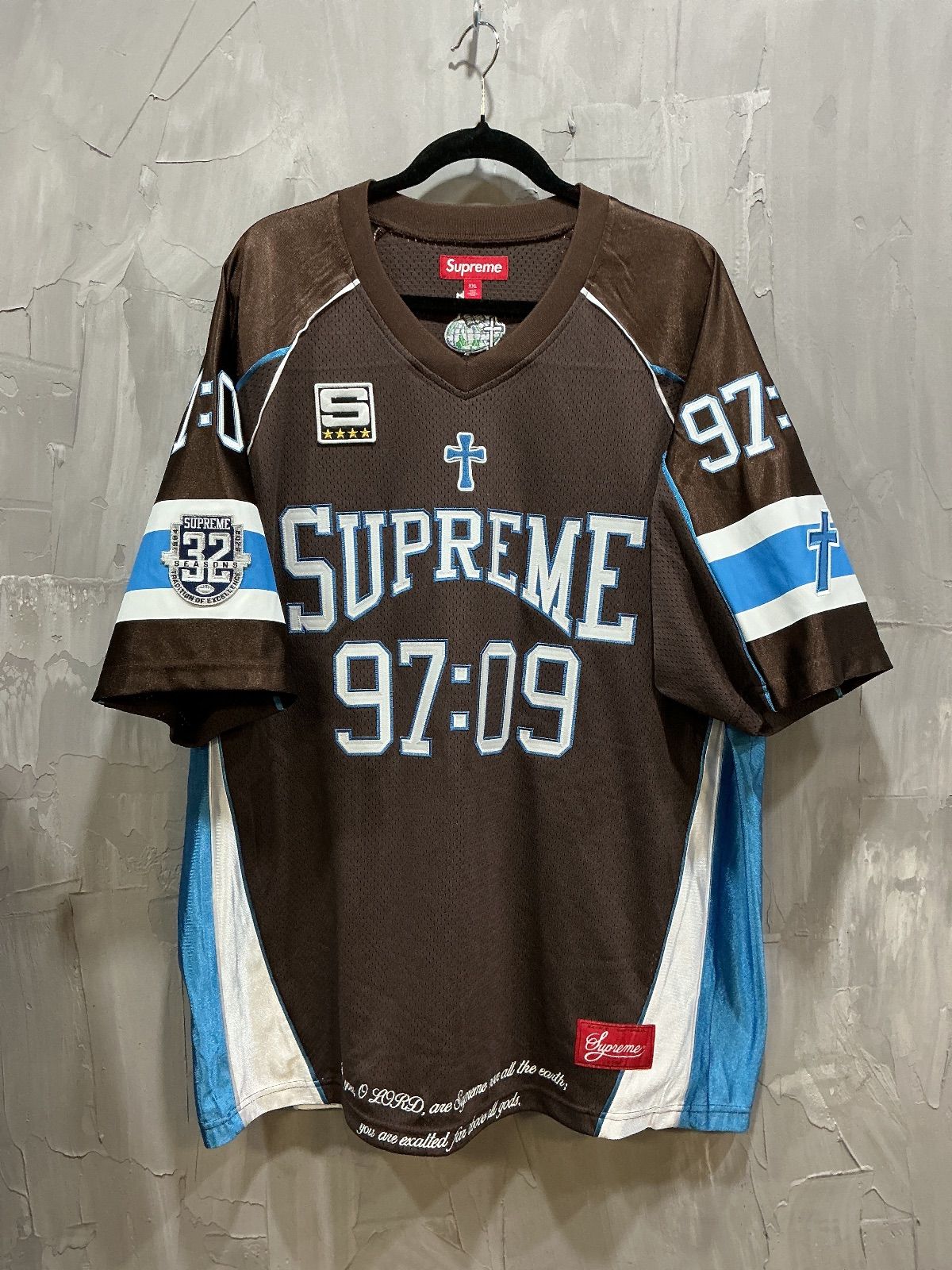 Supreme Disciples Football Jersey Brown