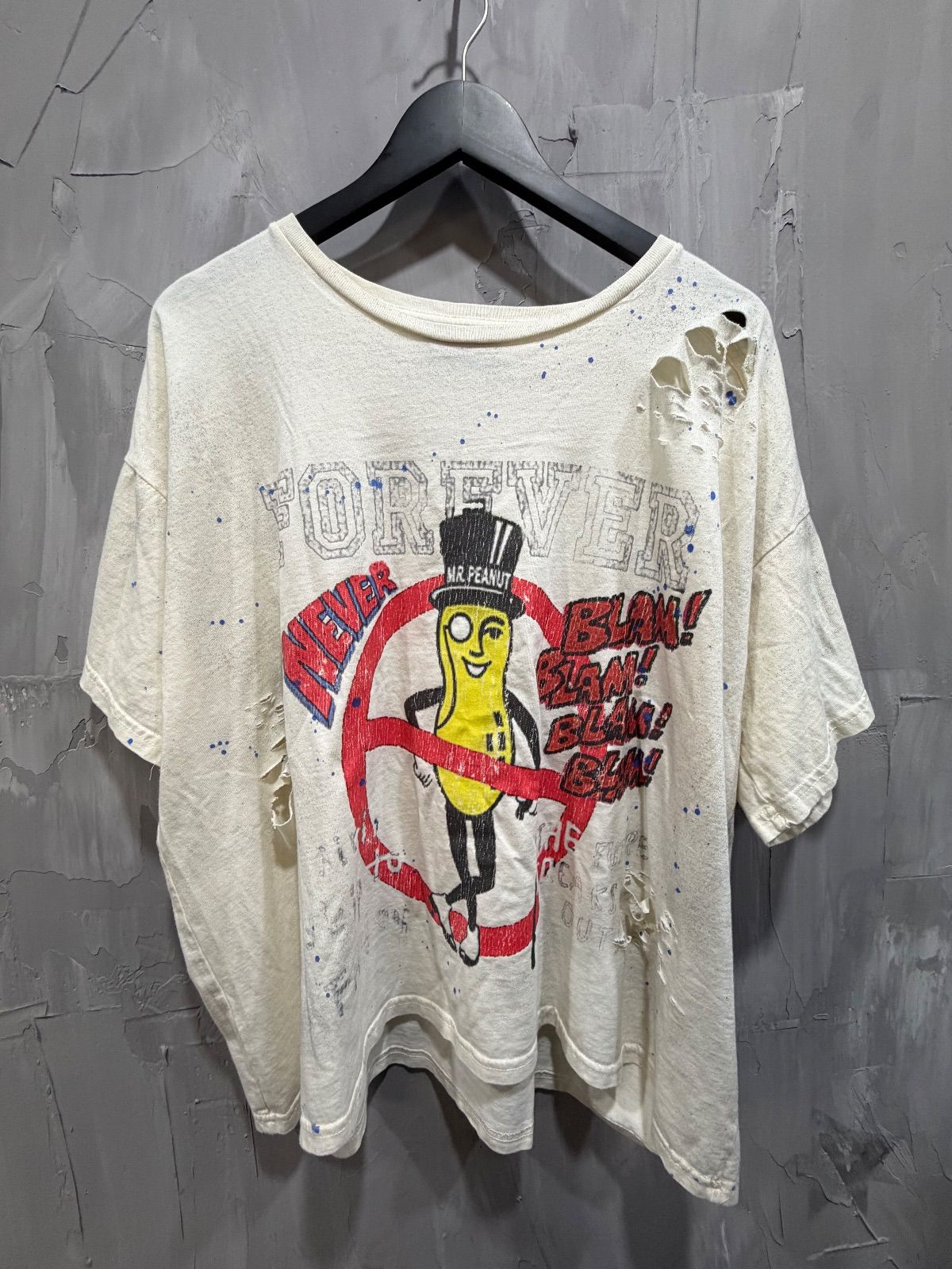Forever Hungry Peanut Tee