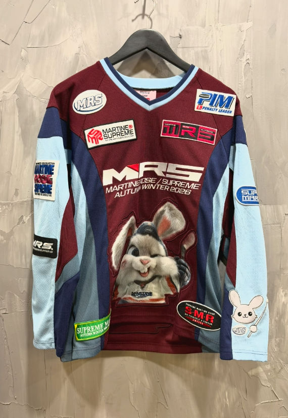 Supreme® / Martine Rose® Hockey Jersey Burgundy