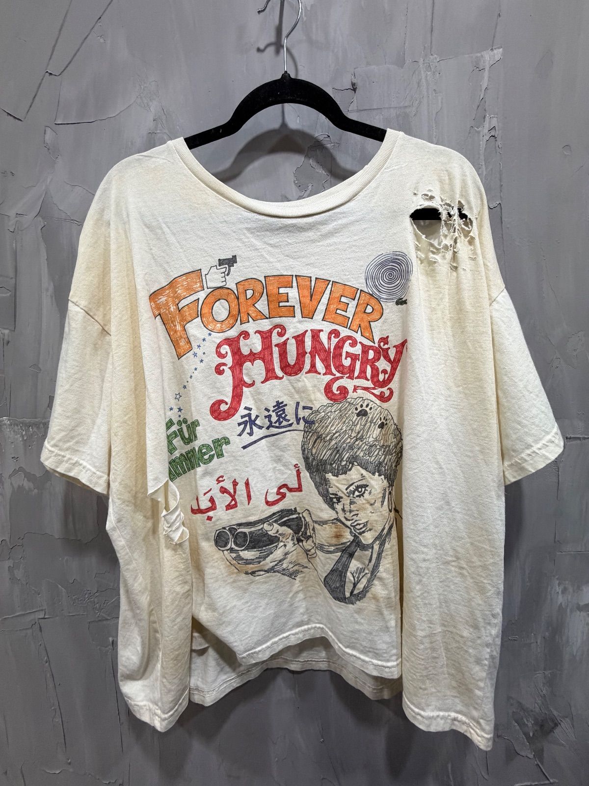 Forever Hungry Fur Immer Tee