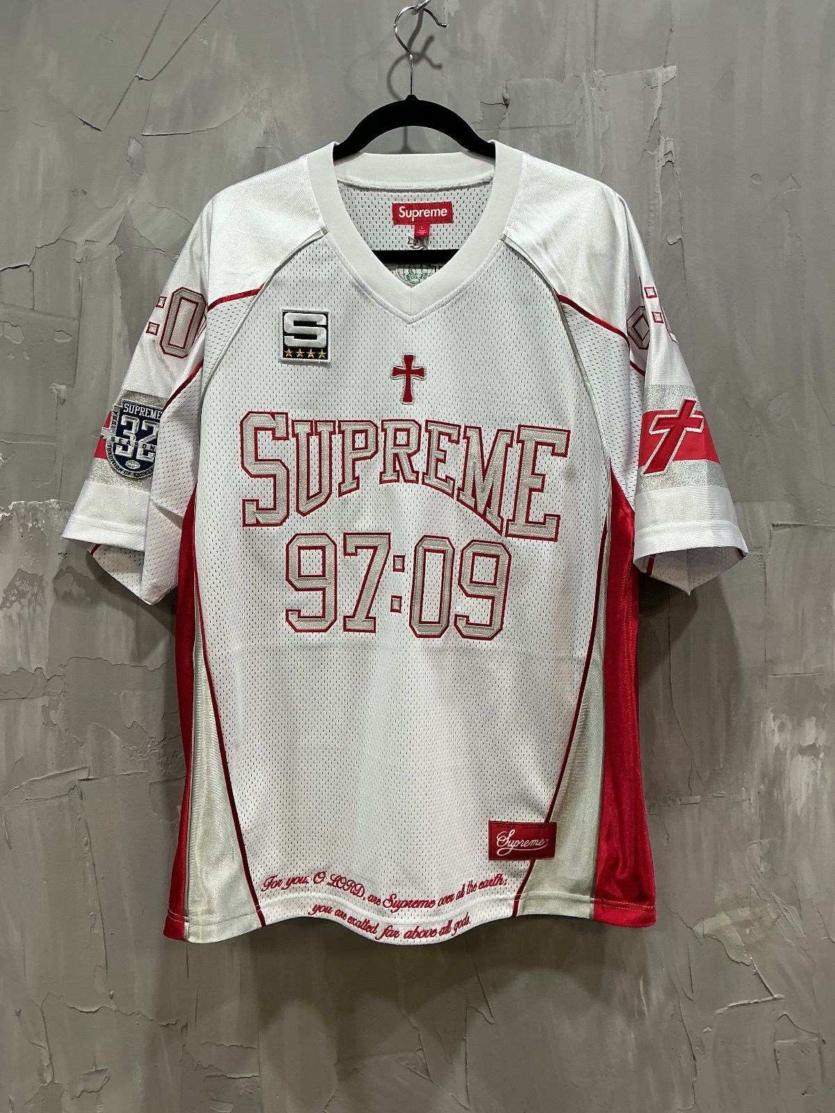 Supreme Disciples Football Jersey White