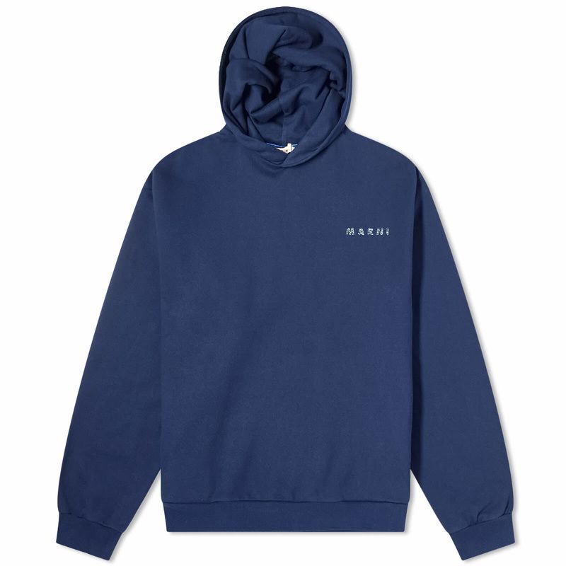Marni Floral Logo Hoodie in Blue Kyanite