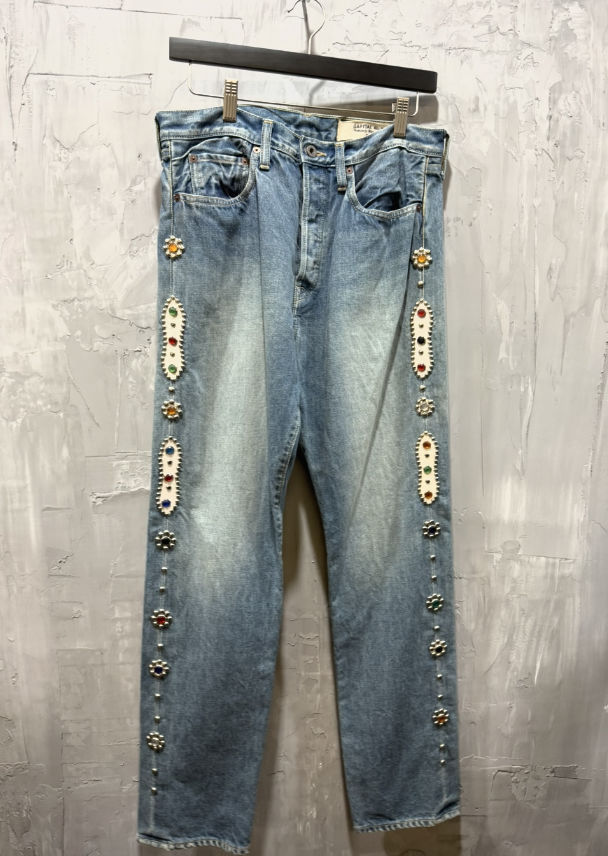 Kapital blue studded jewel denim