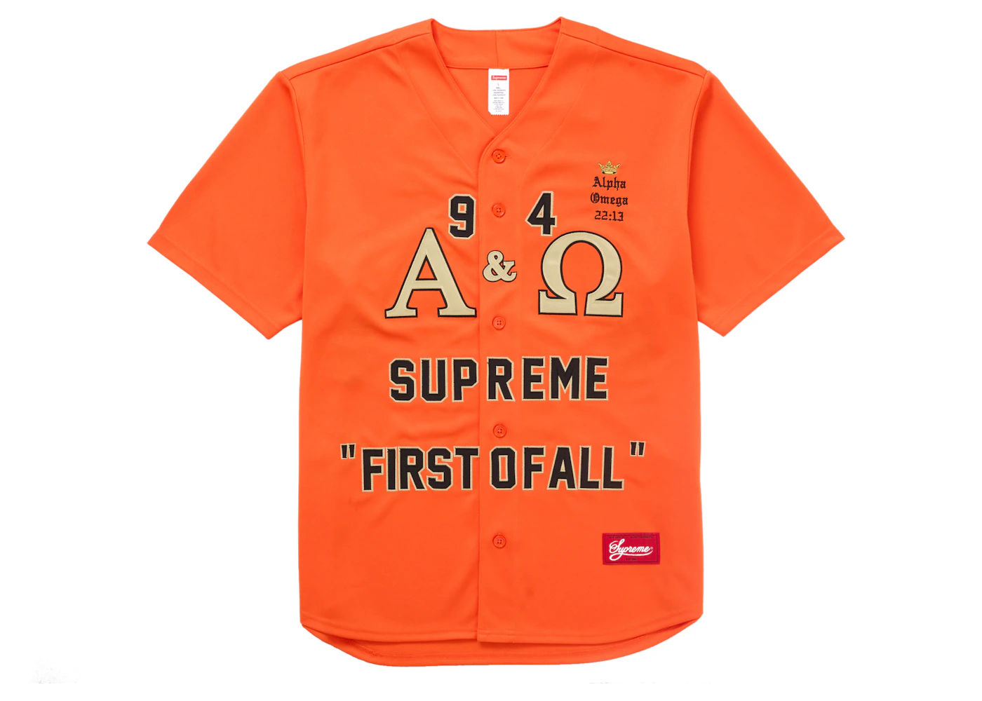 Supreme Alpha Omega Baseball Jersey Orange