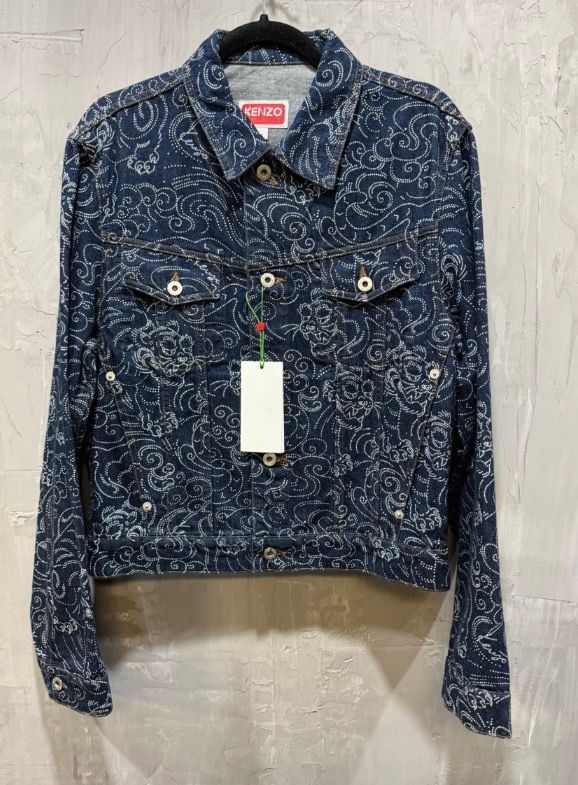 Kenzo Star Tiger Denim Jacket