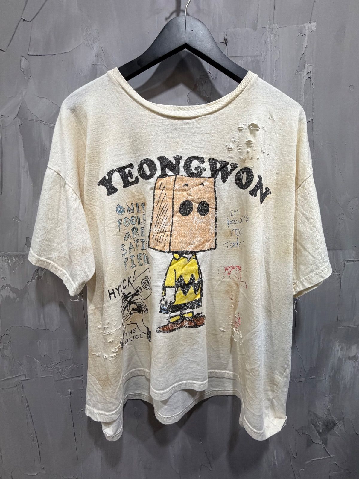 Forever Hungry Yeongwon Tee