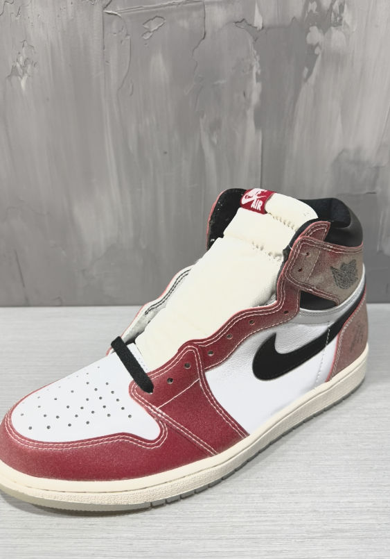 Jordan 1 trophy room Chicago