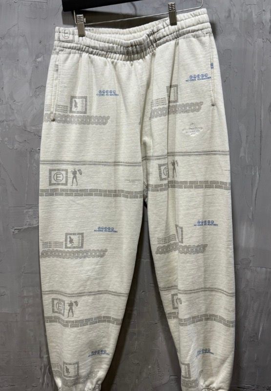 Supreme UNDERCOVER Sweatpant Stone